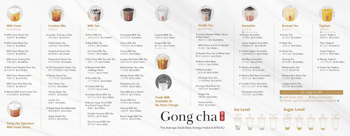 Menu, Gong Cha Helensvale