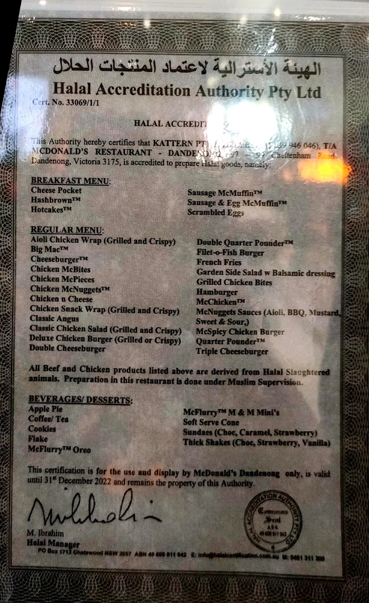 Menu, McDonald's Dandenong