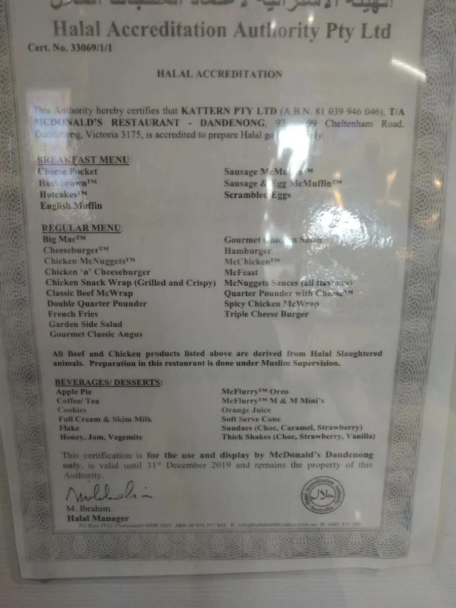 Menu, McDonald's Dandenong