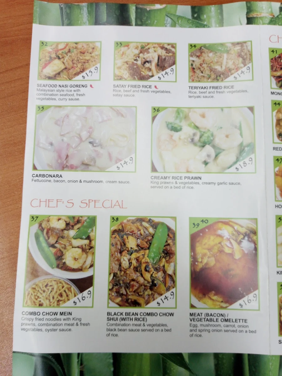 Menu, Noodle House