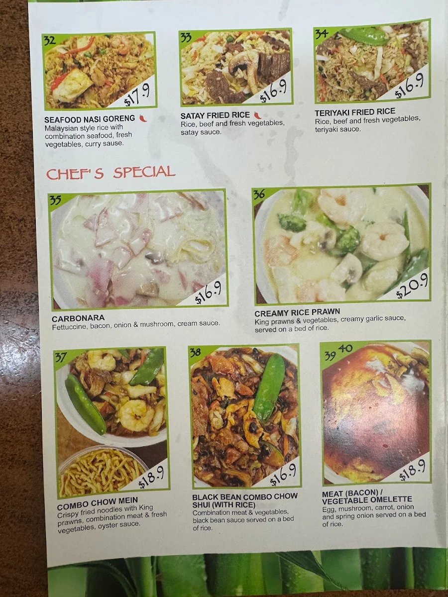Menu, Noodle House