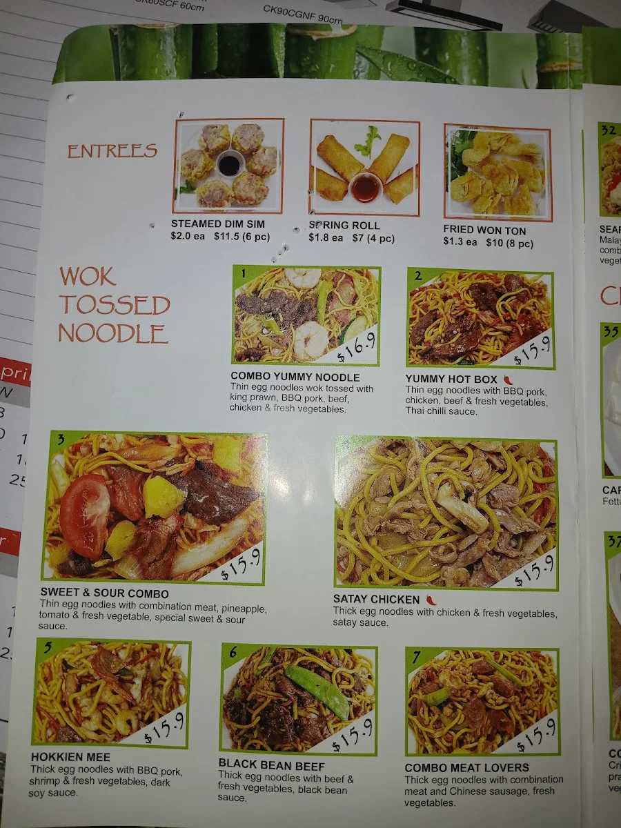 Menu, Noodle House