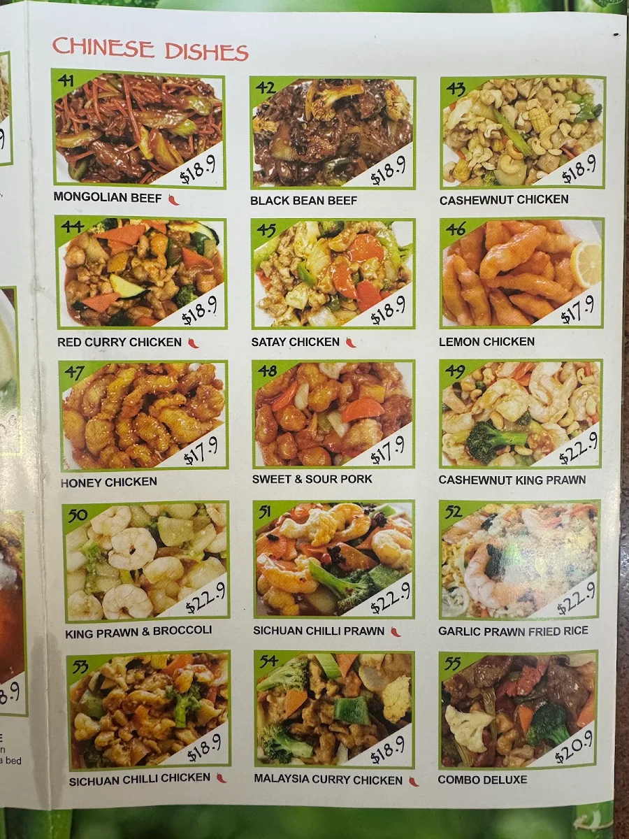 Menu, Noodle House