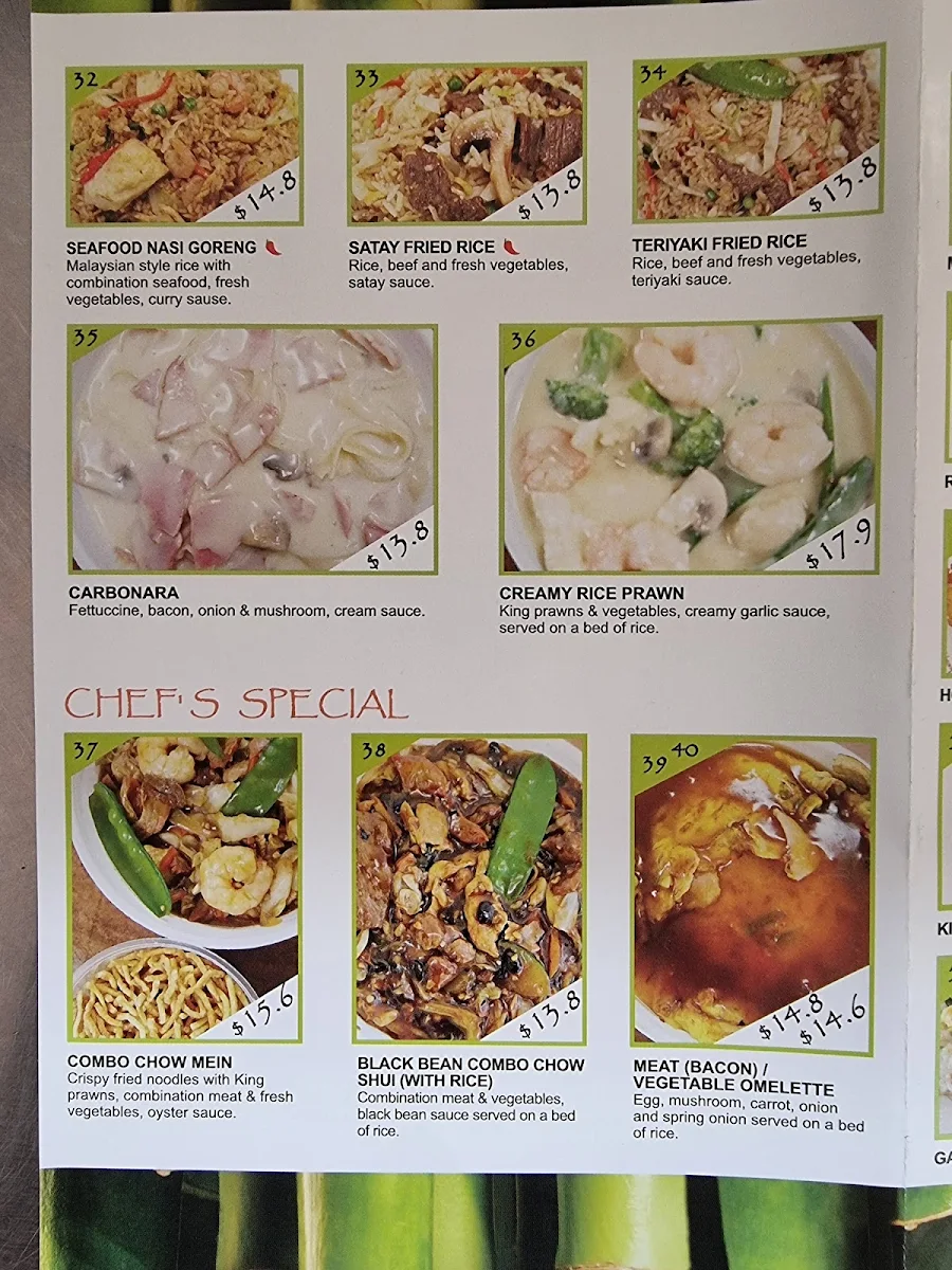 Menu, Noodle House