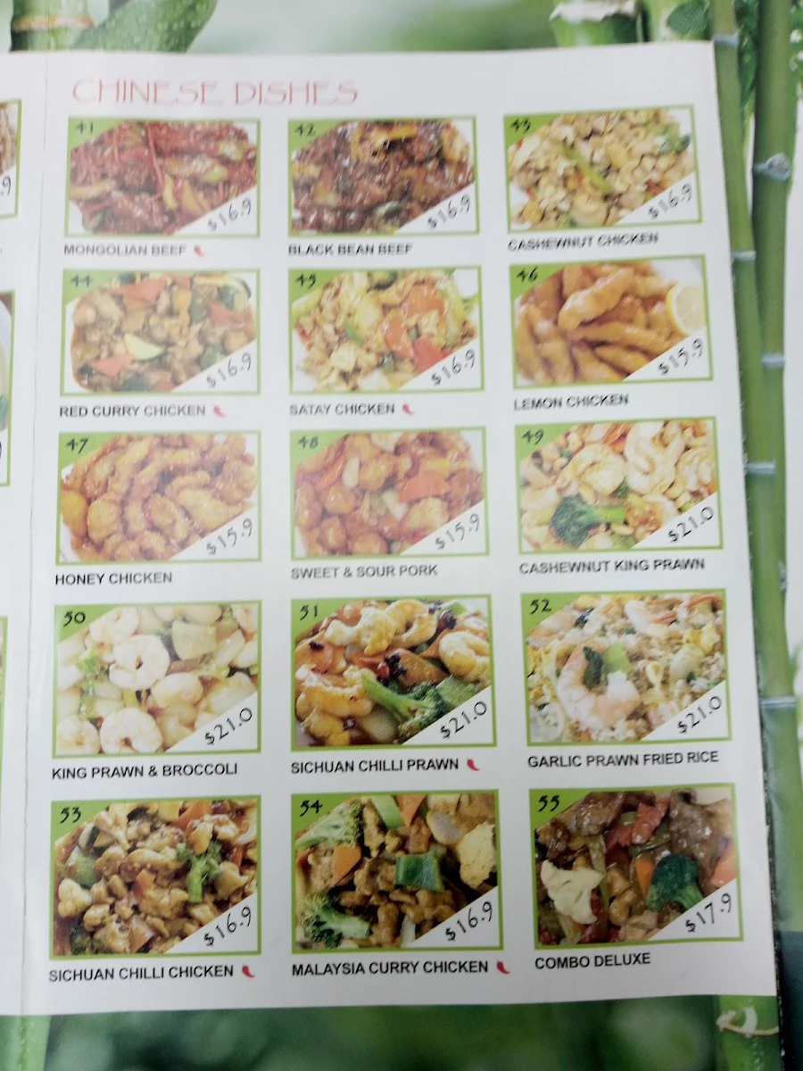 Menu, Noodle House