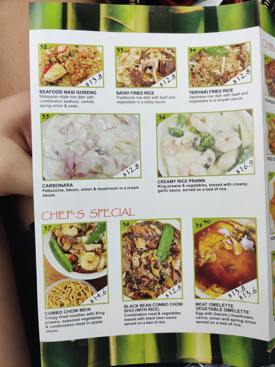 Menu, Noodle House