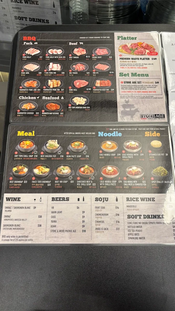 Menu photo 2