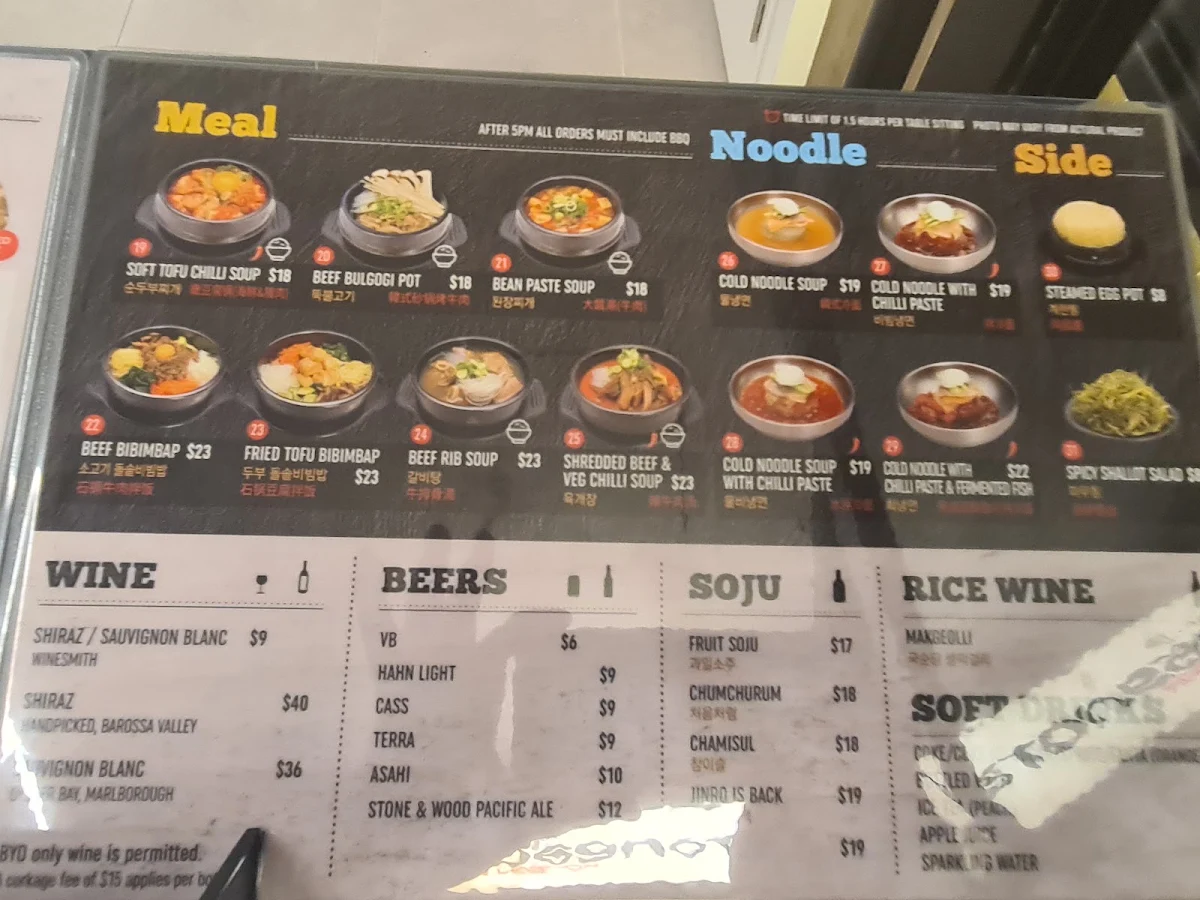 Menu photo 4