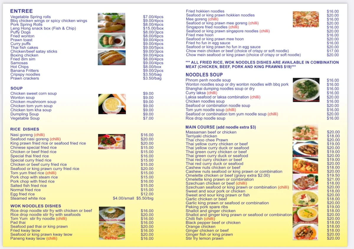 Menu, Leng Hong Asian Cuisine