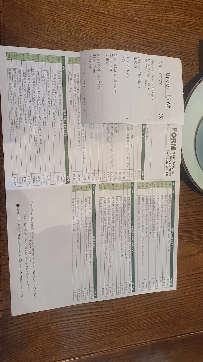 Menu, Lilong by Taste of Shanghai Mount Druitt
