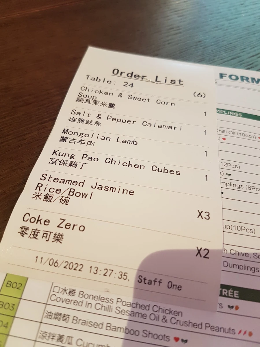 Menu, Lilong by Taste of Shanghai Mount Druitt