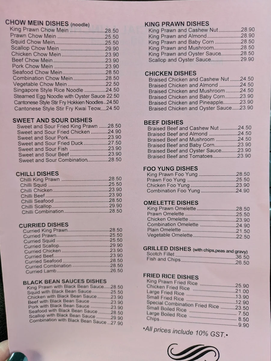 Menu, Golden Orient Chinese Restaurant