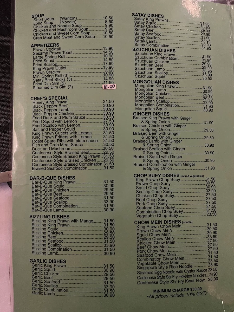 Menu, Golden Orient Chinese Restaurant