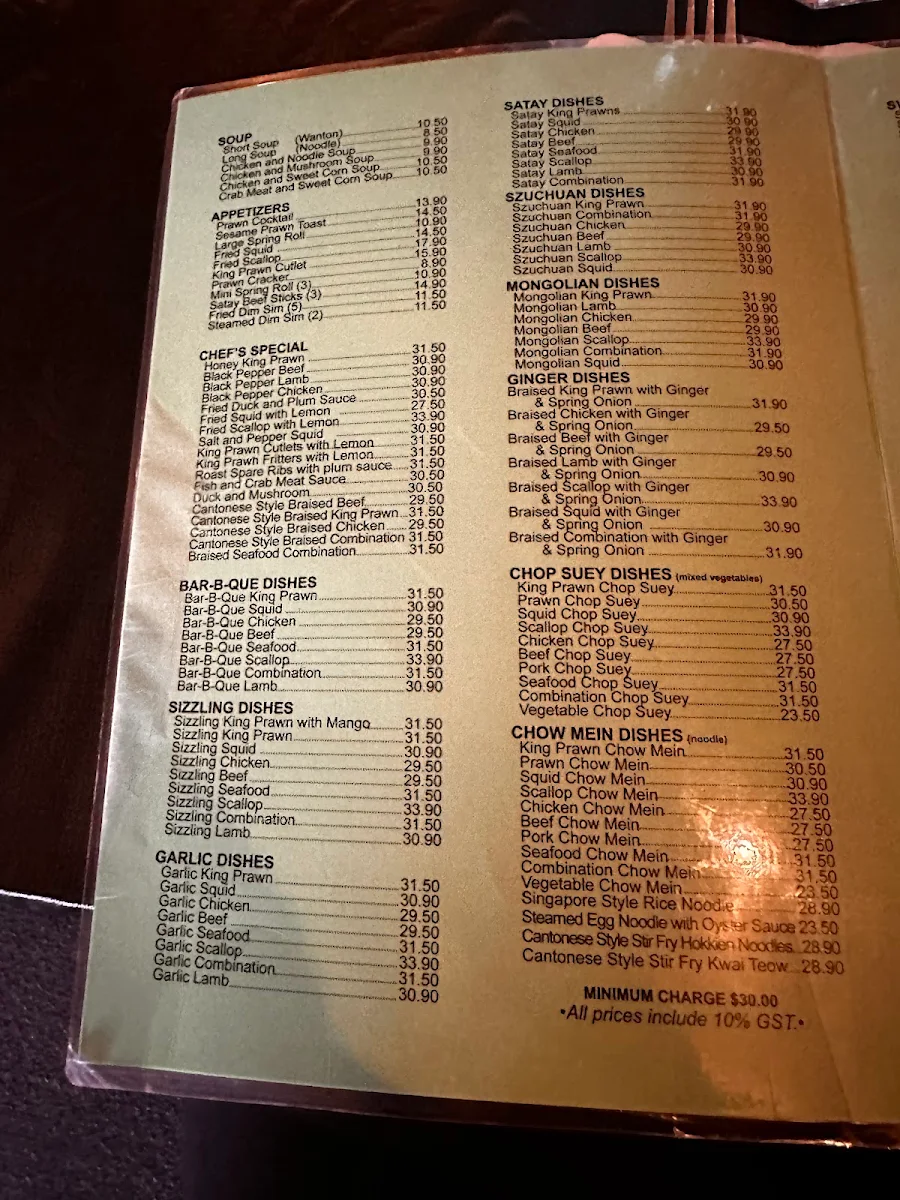 Menu, Golden Orient Chinese Restaurant