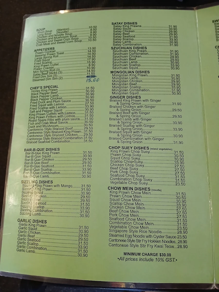 Menu, Golden Orient Chinese Restaurant