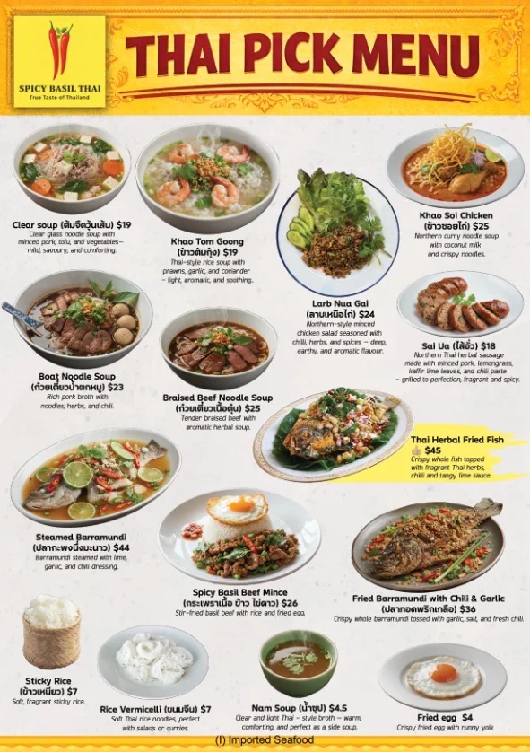 Menu, Spicy Basil