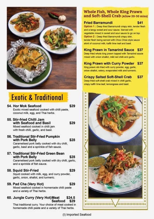 Menu, Spicy Basil