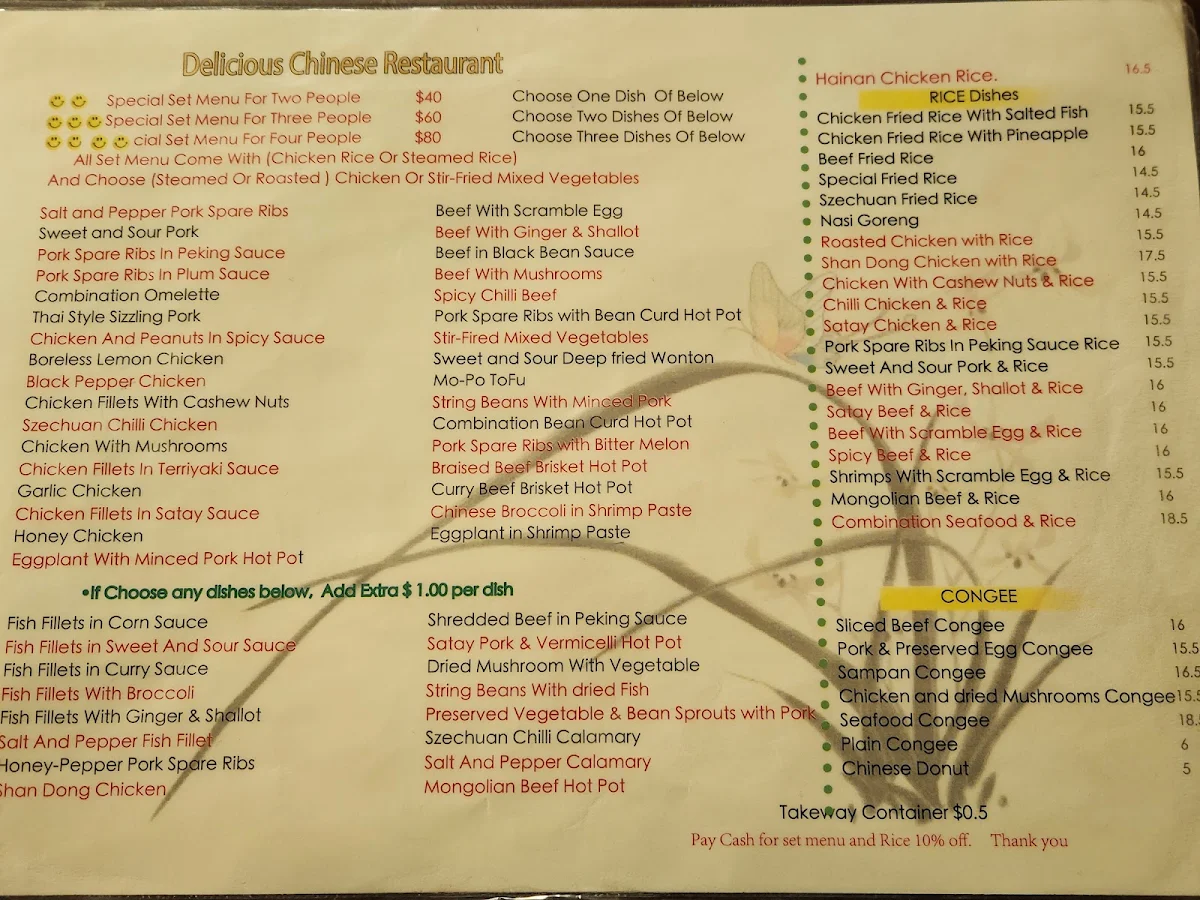 Menu, Delicious Chinese Restaurant