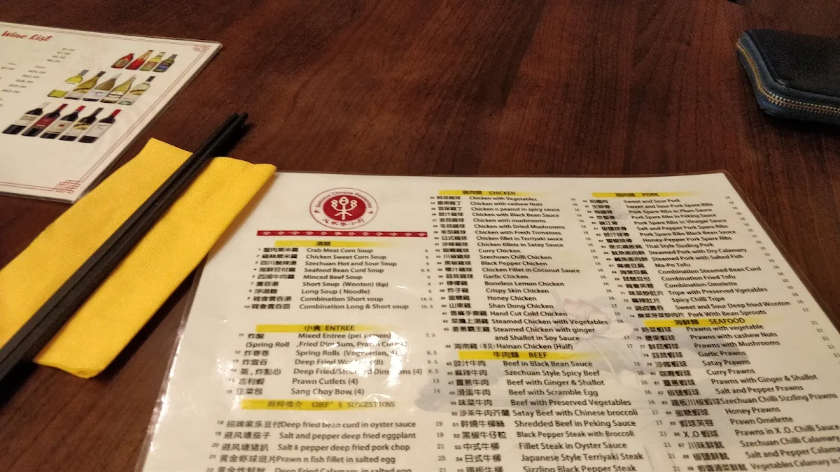 Menu, Delicious Chinese Restaurant