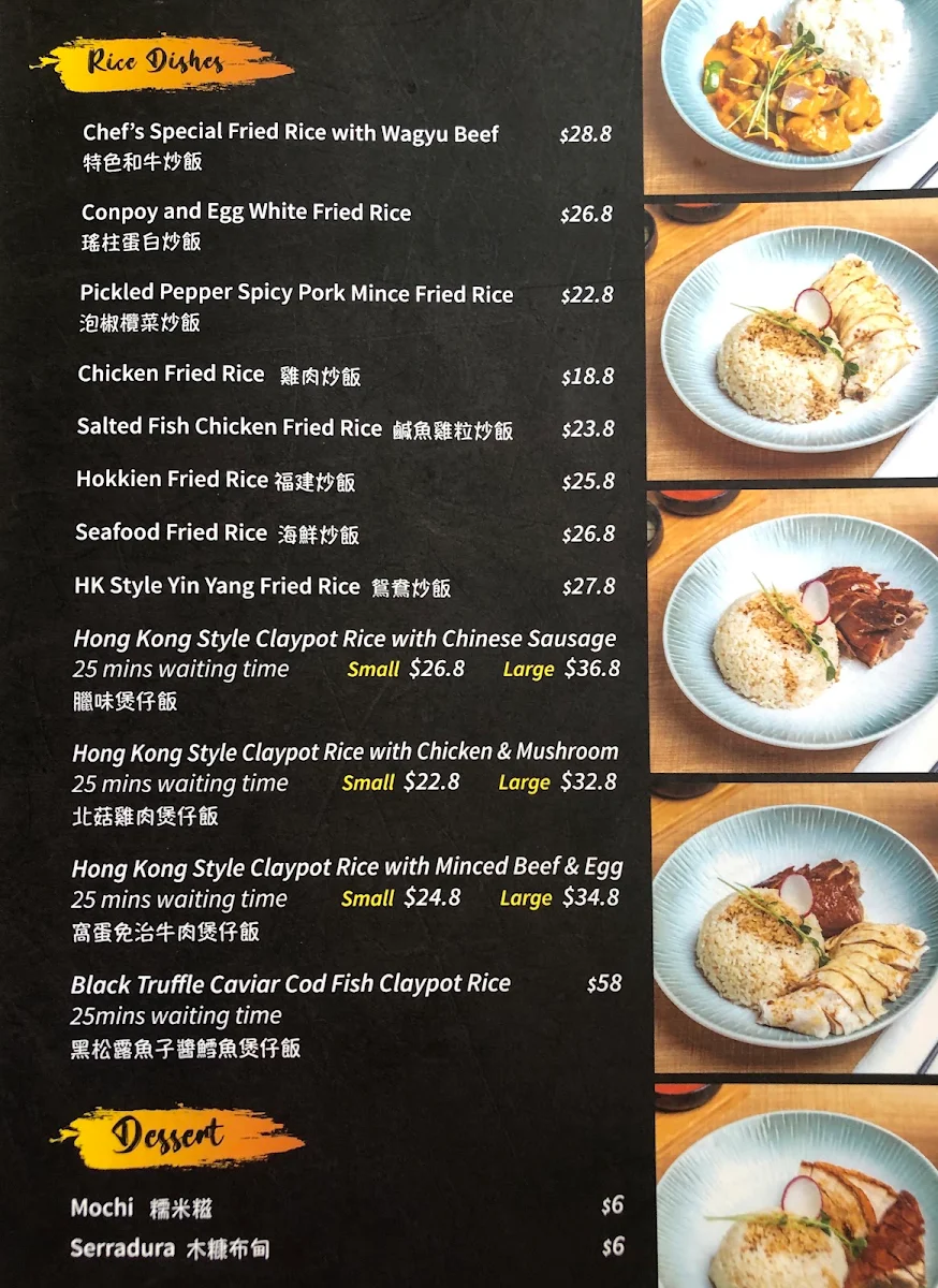 Menu, Leo's Kitchen & Bar