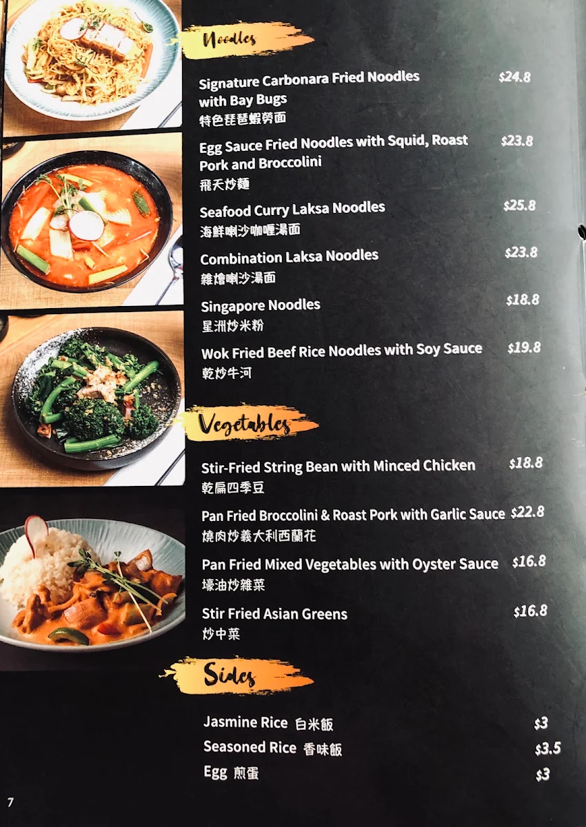 Menu, Leo's Kitchen & Bar