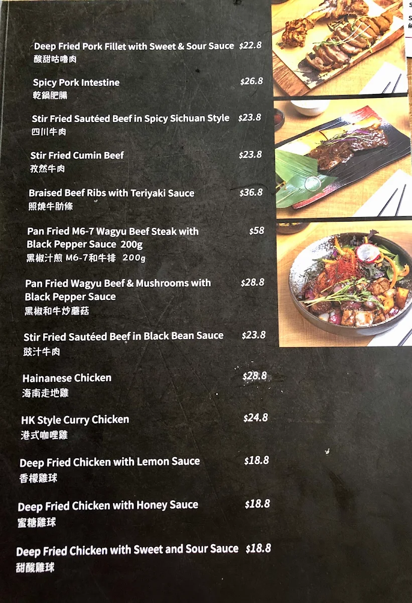 Menu, Leo's Kitchen & Bar