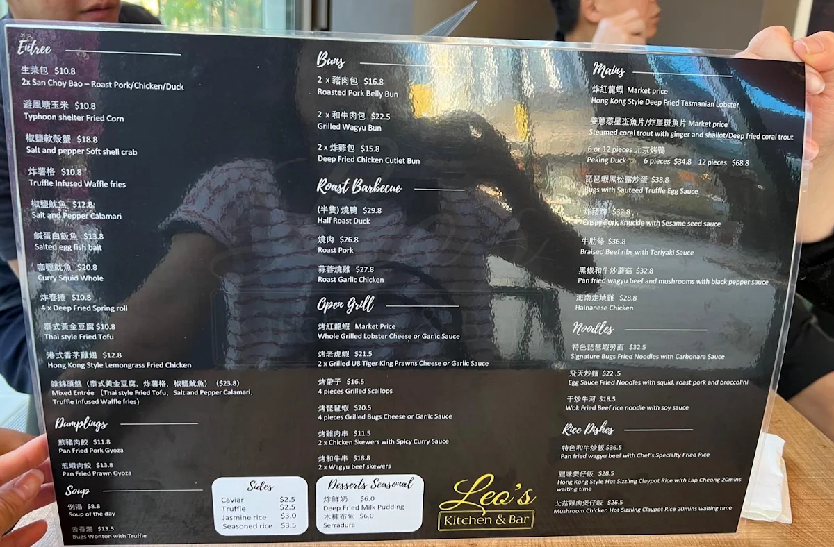 Menu, Leo's Kitchen & Bar