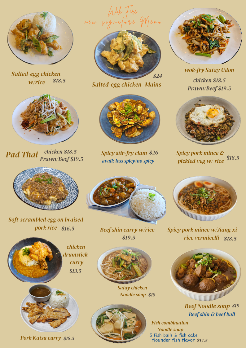 Menu, Wok Fire Asian Fusion