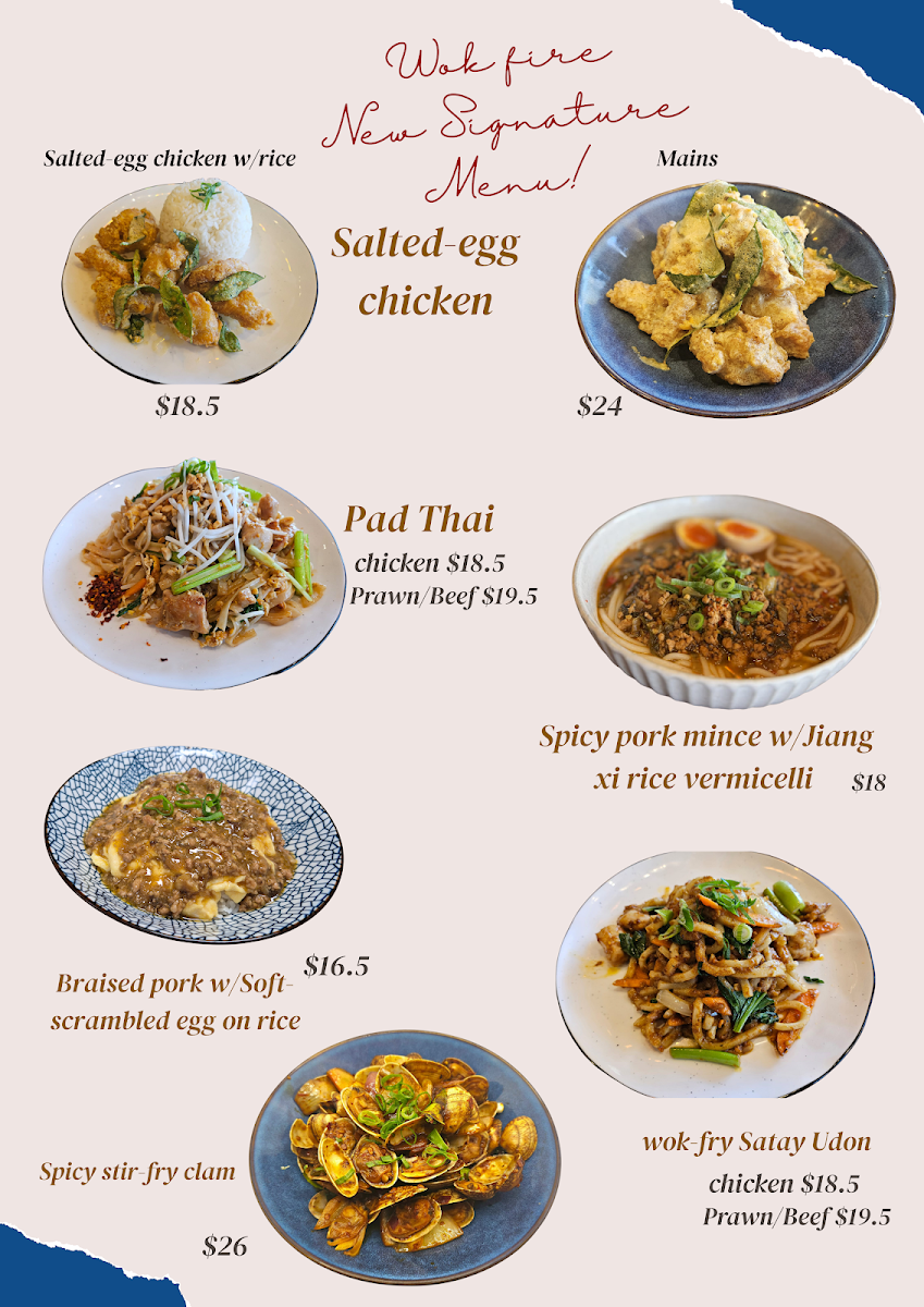 Menu, Wok Fire Asian Fusion