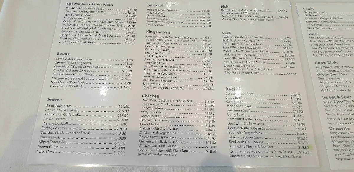 Menu, Yi An Chinese Restaurant