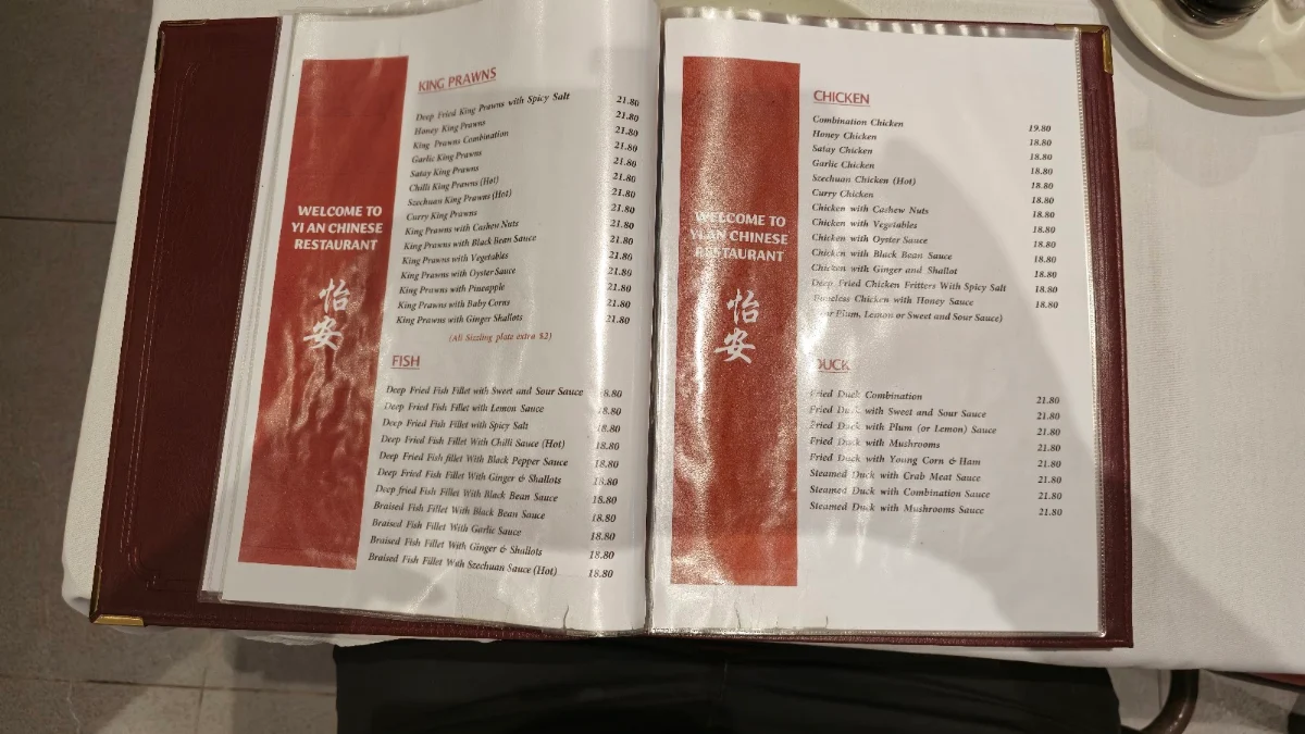 Menu, Yi An Chinese Restaurant