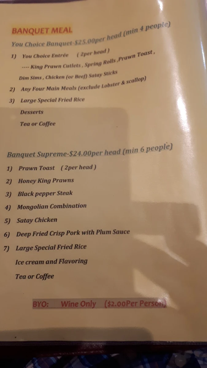 Menu, Yi An Chinese Restaurant