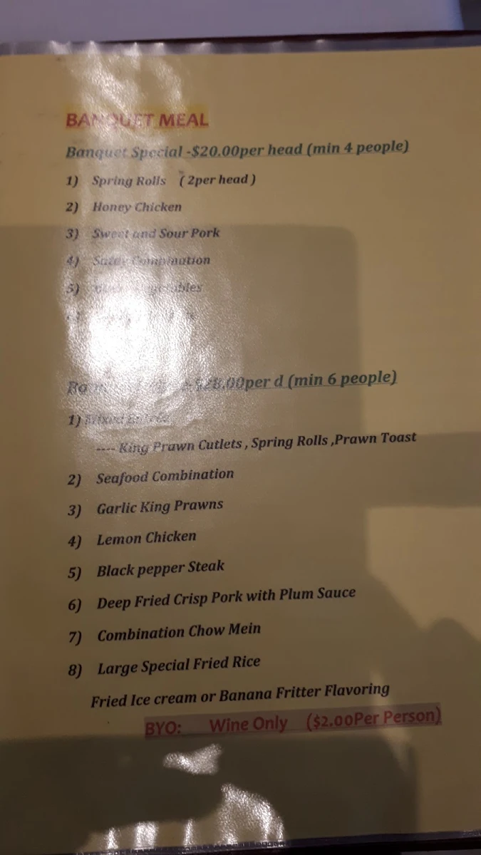 Menu, Yi An Chinese Restaurant