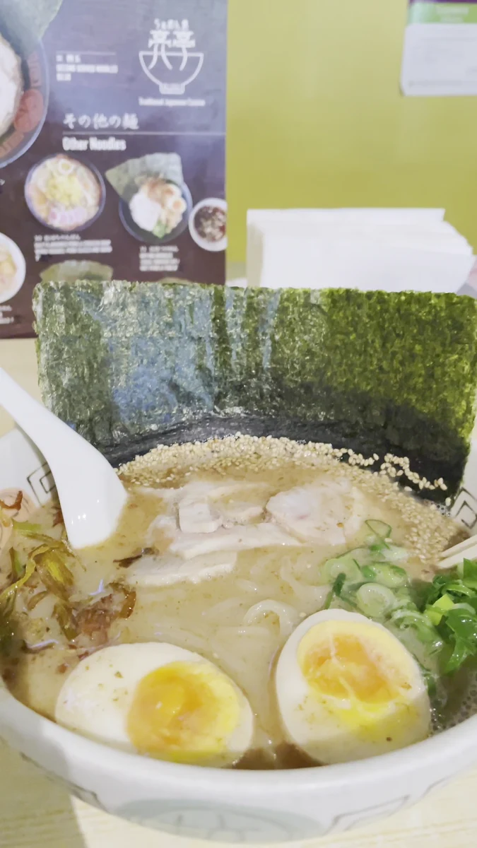 Food & drink, Ryo's Noodles