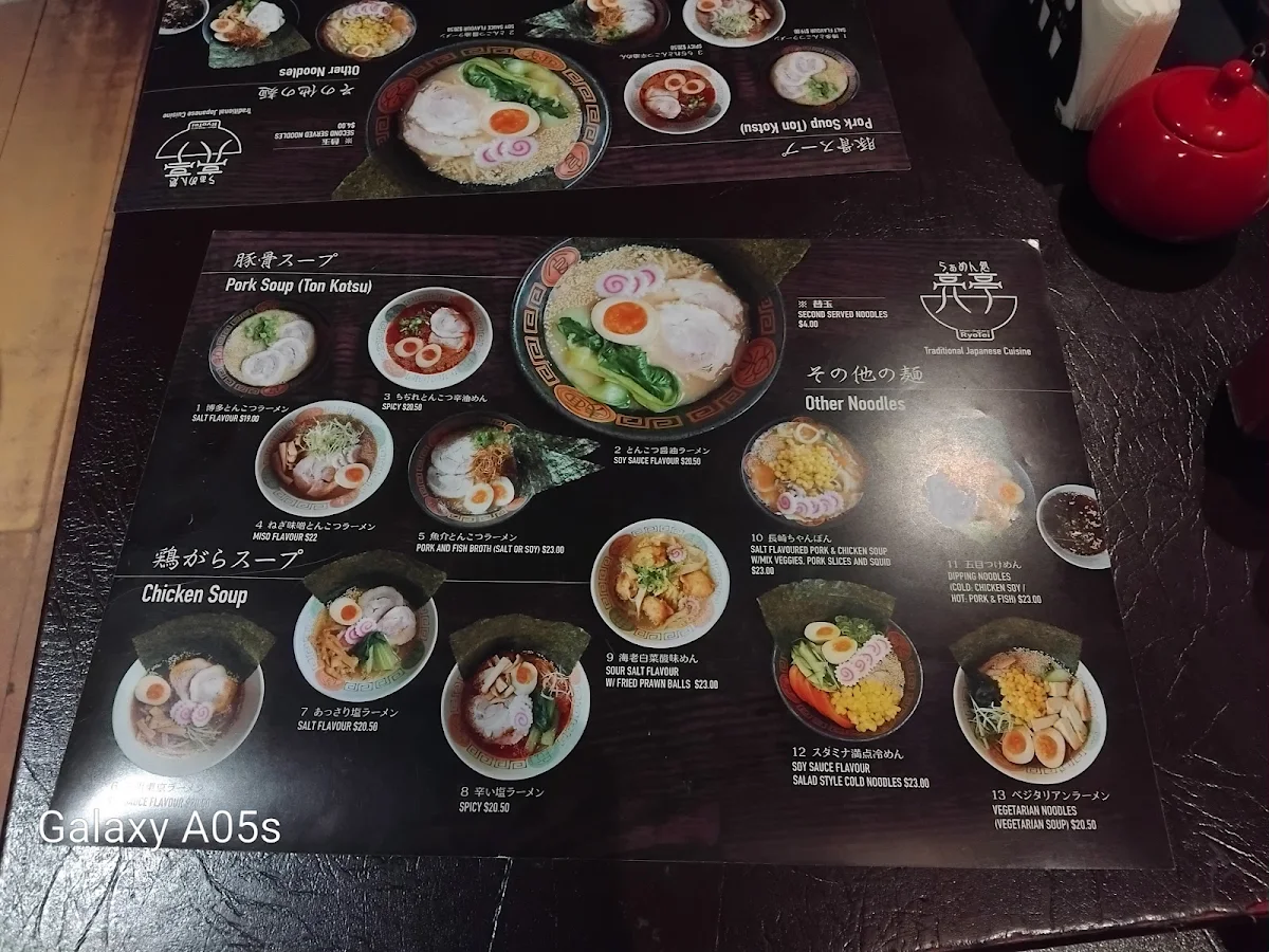 Menu, Ryo's Noodles