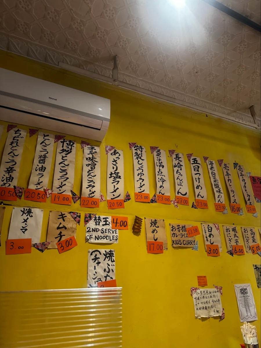 Menu, Ryo's Noodles