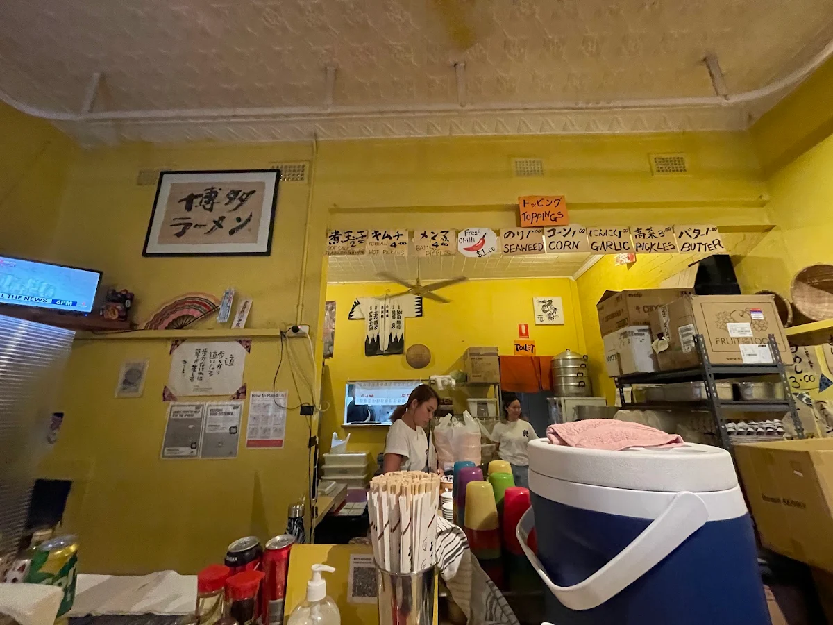 Vibe, Ryo's Noodles