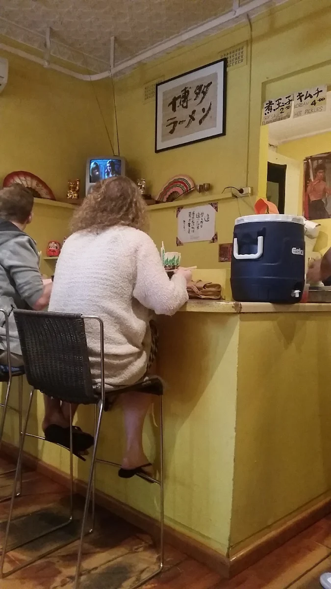 Vibe, Ryo's Noodles