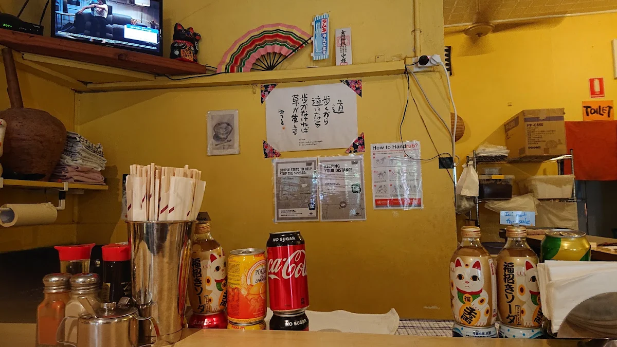 Vibe, Ryo's Noodles