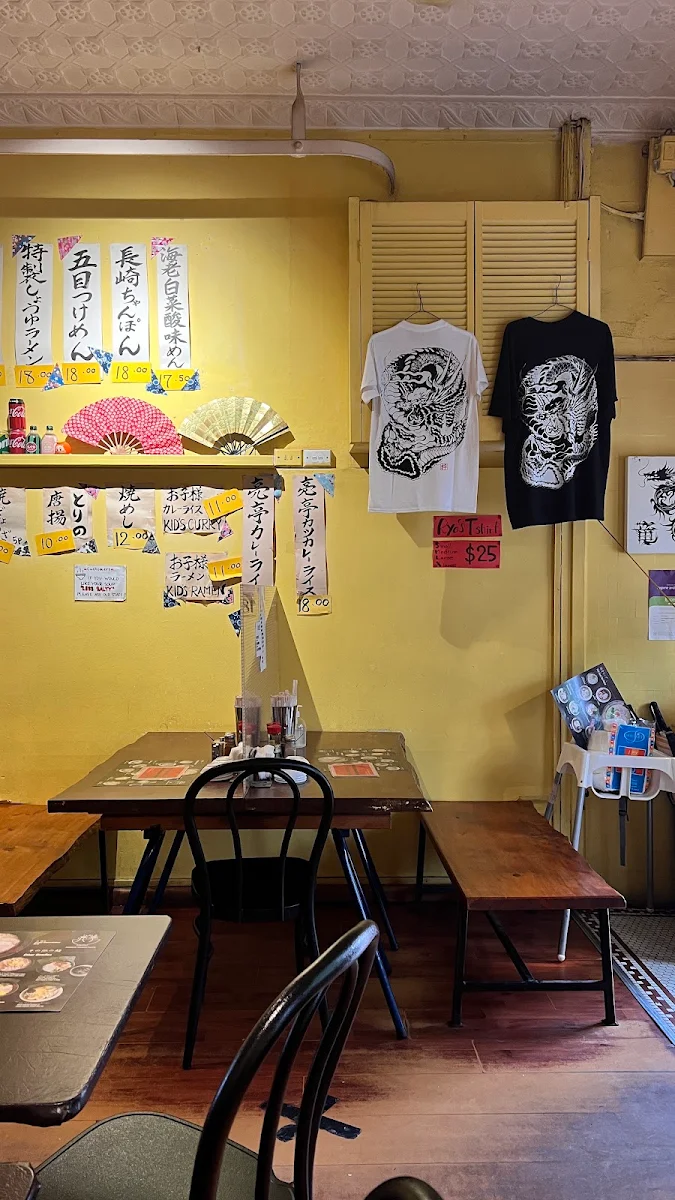 Vibe, Ryo's Noodles