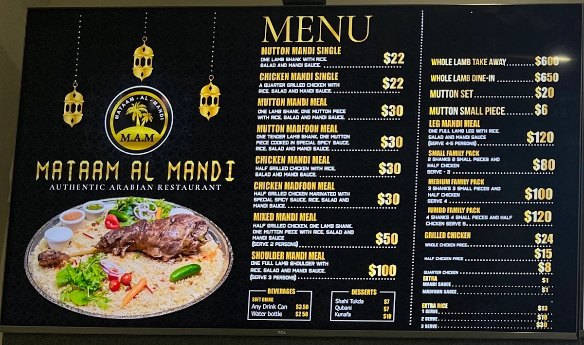 Menu, Mataam Al Mandi Wentworthville