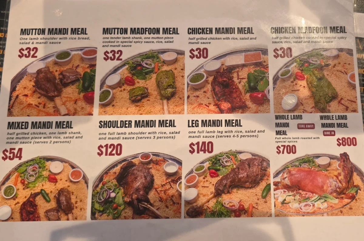 Menu, Mataam Al Mandi Wentworthville