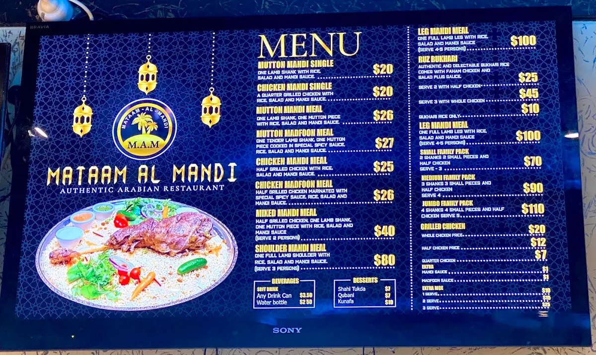 Menu, Mataam Al Mandi Wentworthville