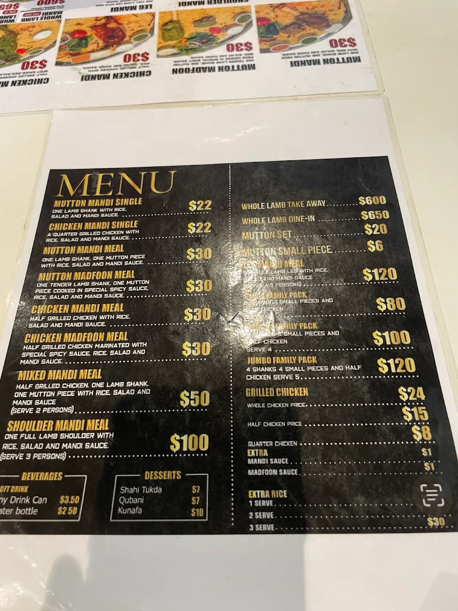 Menu, Mataam Al Mandi Wentworthville