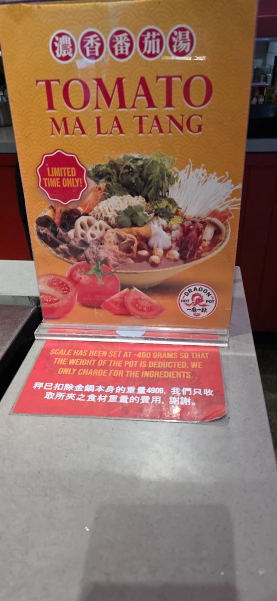 Menu, Dragon Hot Pot Box Hill