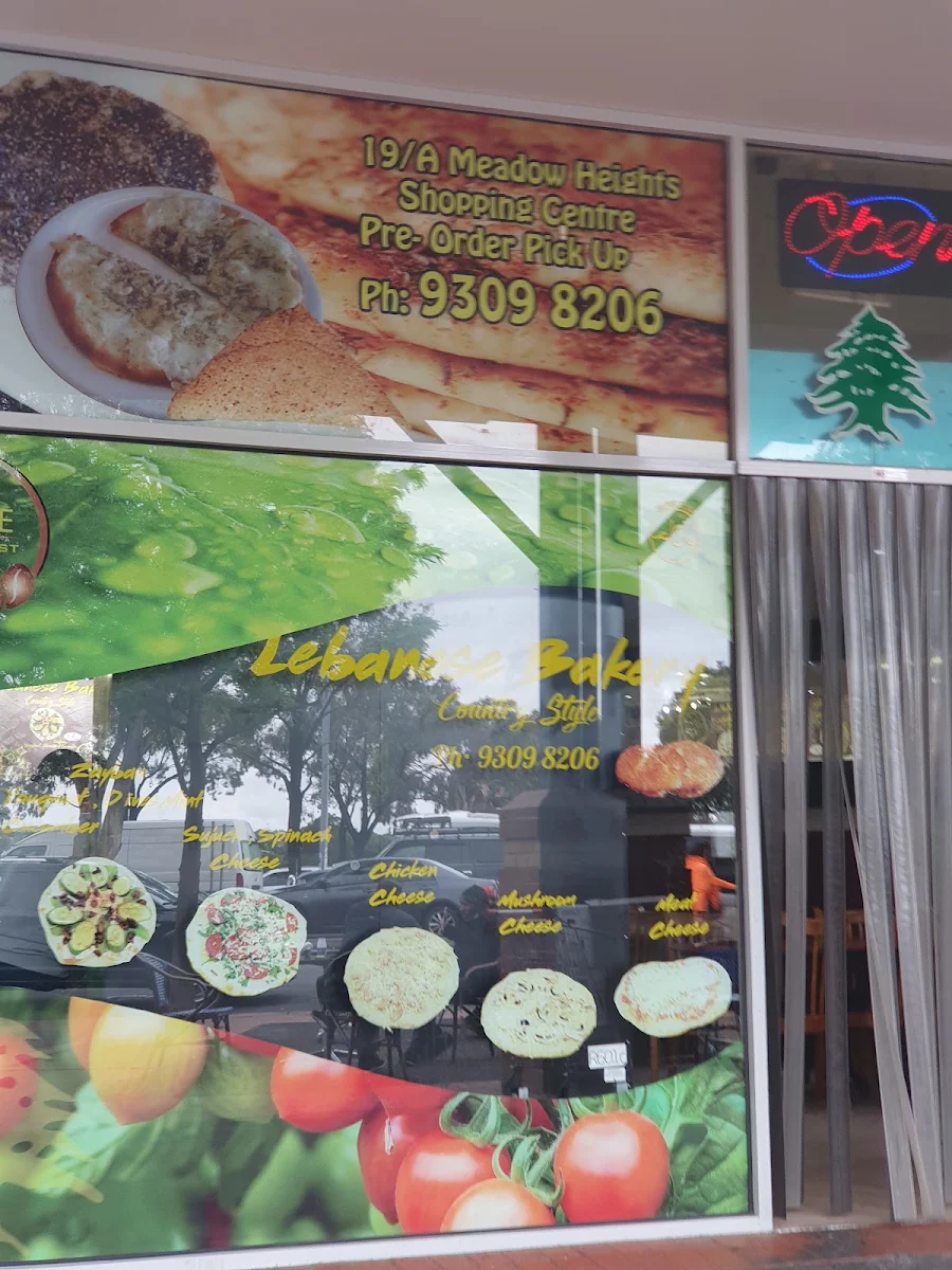 Menu, Lebanese Bakery