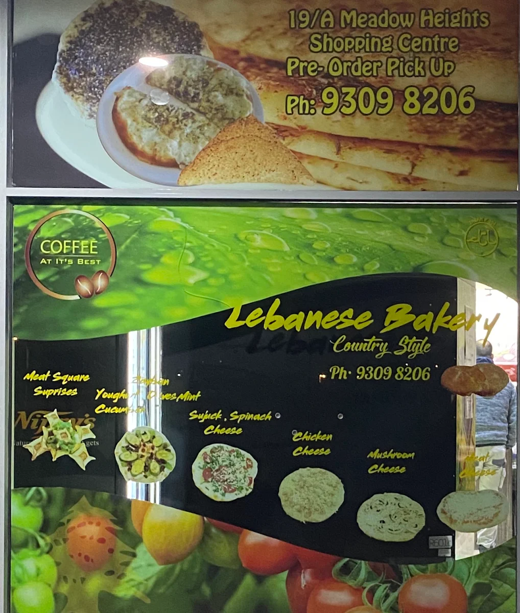 Menu, Lebanese Bakery