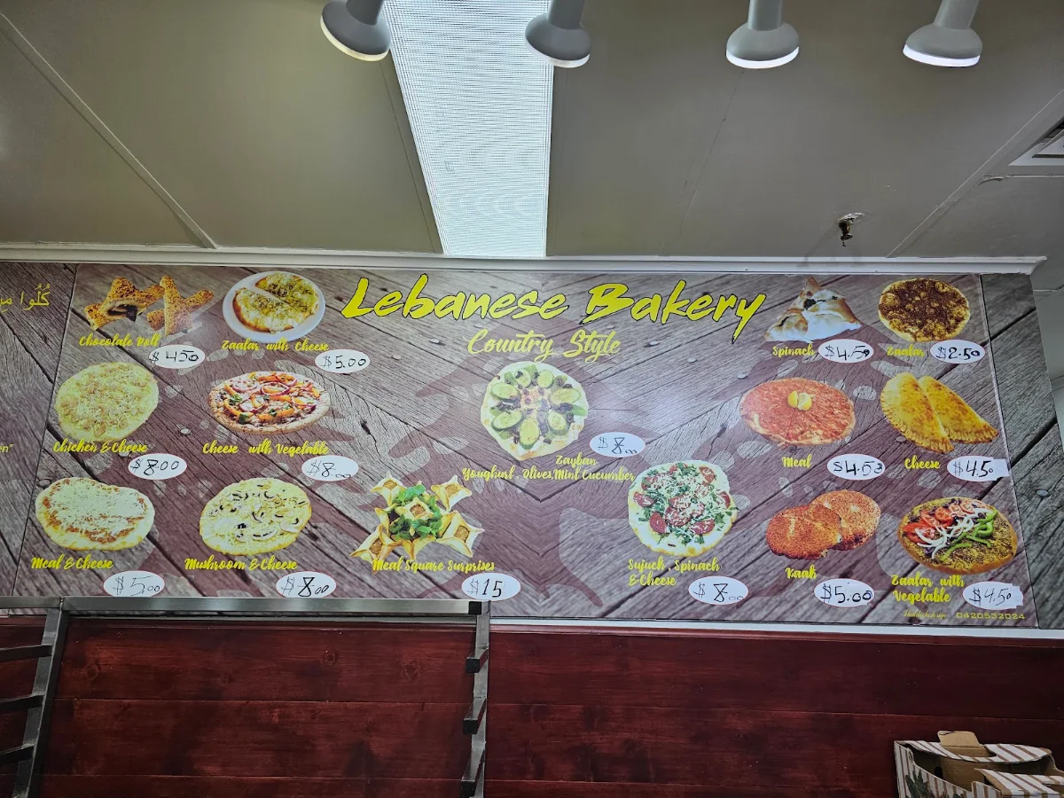 Menu, Lebanese Bakery