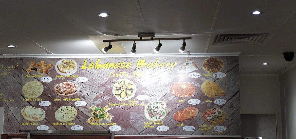Menu, Lebanese Bakery