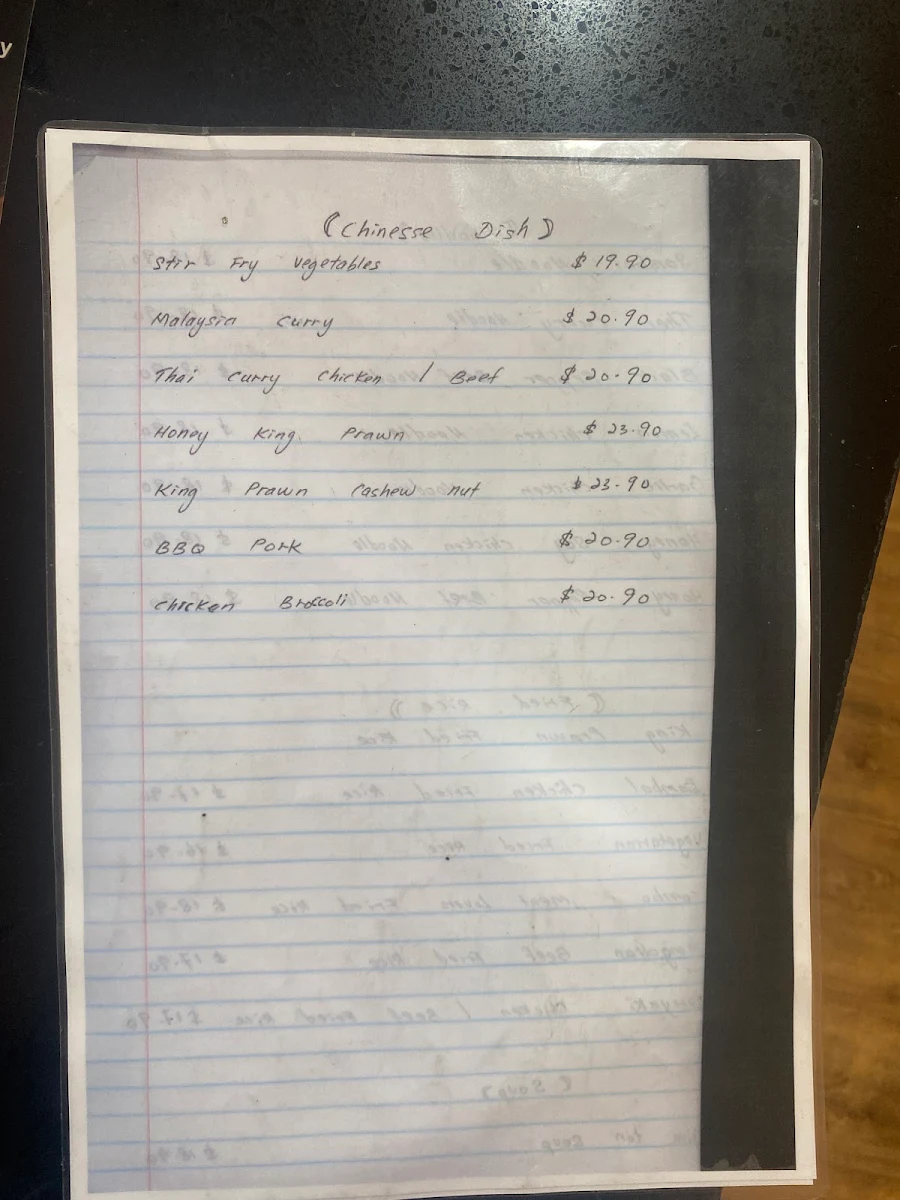Menu, InnUrWok